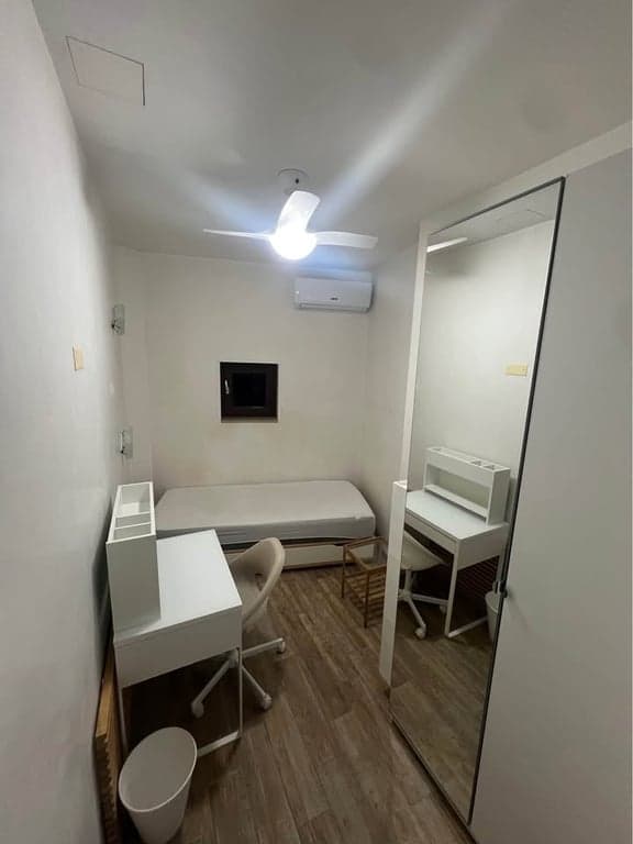 Private Room in Pietà